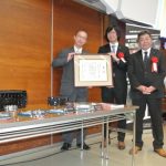 ジェイテクト，高耐熱リチウムイオンキャパシタが第35回中日産業技術賞経済産業大臣賞を受賞