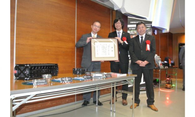 ジェイテクト，高耐熱リチウムイオンキャパシタが第35回中日産業技術賞経済産業大臣賞を受賞