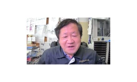「第17回工作機械のトライボロジー研究会」が開催される
