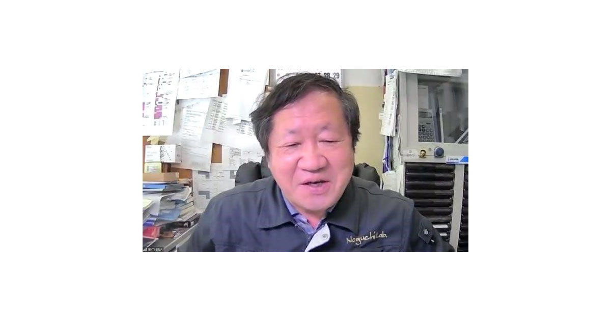 22_2_9_2 第17回工作機械のトライボロジー研究会