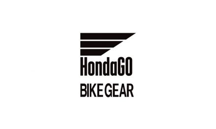 ホンダ,二輪車用品のオンラインショップを開設