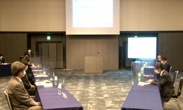 ENEOS，「和歌山製油所エリアの今後の在り方に関する検討会」キックオフミーティング開催される