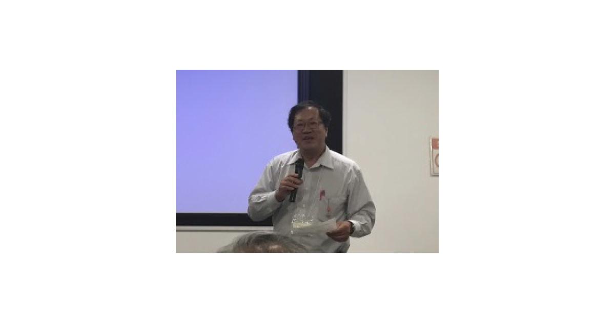 jn2018102401 「第11回工作機械のトライボロジー研究会」開催される