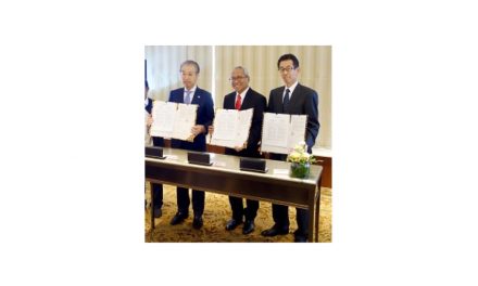 JX石油開発とJOGMEC，プルタミナと共同スタディ・共同事業検討に関する覚書を締結