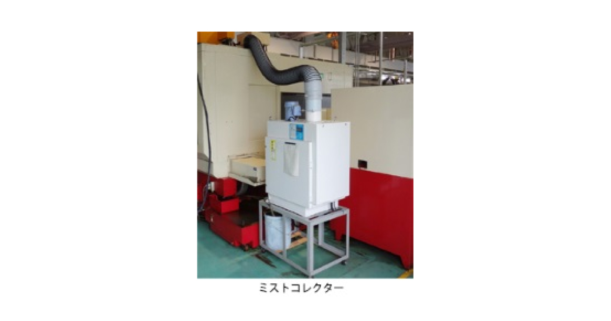 jn2018110704 アマノ,ベトナムに駐在員事務所を開設