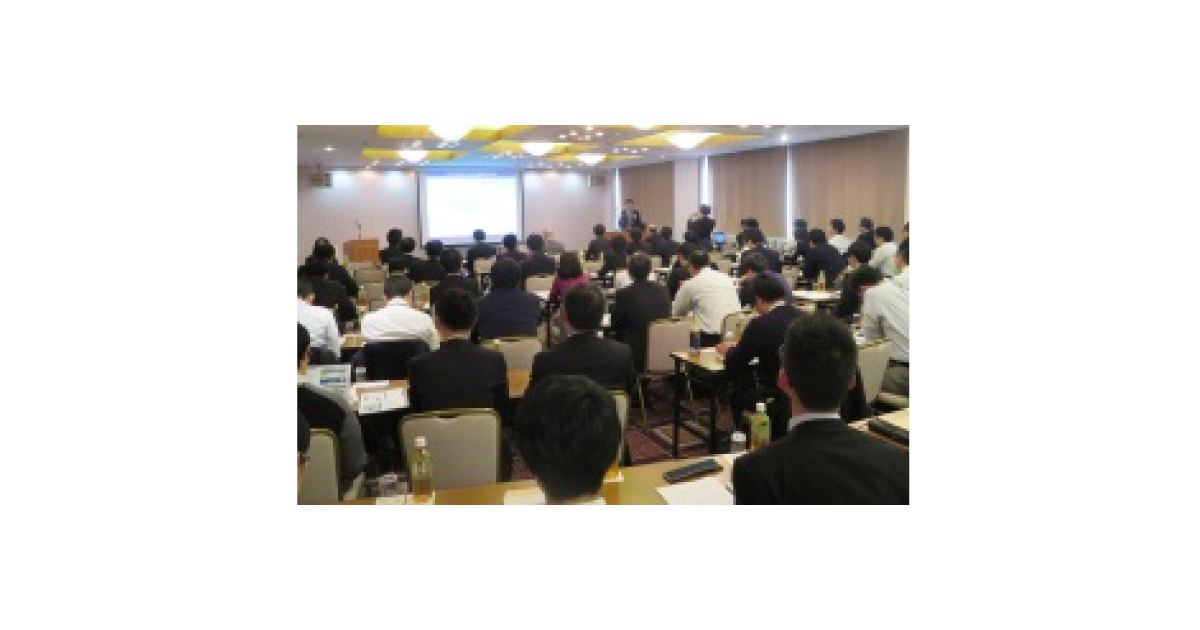 jn2018120501 2018年度「第24回全国技術研修会」が開催される―全国工作油剤工業組合