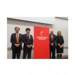 「HANNOVER MESSE 2019」独ハノーバーで2019年4月に開催