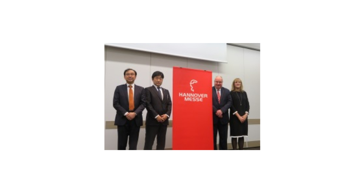 jn2018120502 「HANNOVER MESSE 2019」独ハノーバーで2019年4月に開催