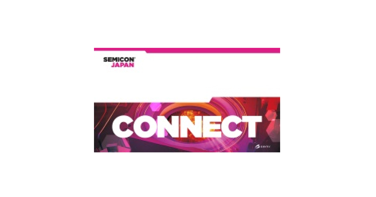 「SEMICON Japan 2018」，昨年を上回る出展小間数で本日開催