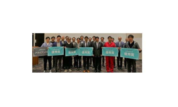 JXTGホールディングス，「JXTGグループアクセラレーター2018」で協働する6社を決定