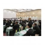 「第80回切削油技術研究会総会」，開催される