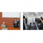 「第17回評価・診断に関するシンポジウム」が開催される