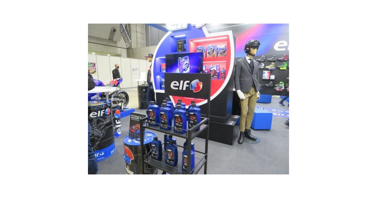 第49回東京モーターサイクルショー