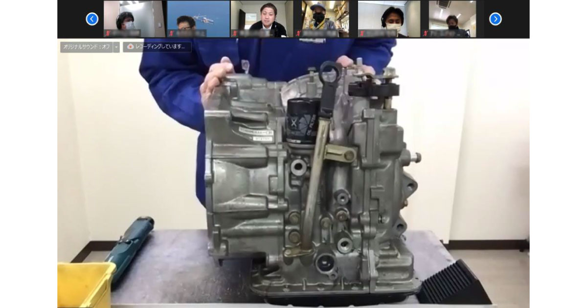 2022年キグナスATF / CVTF研修-キグナス石油