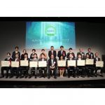 「KAIKA Awards 2022」表彰式が開催される