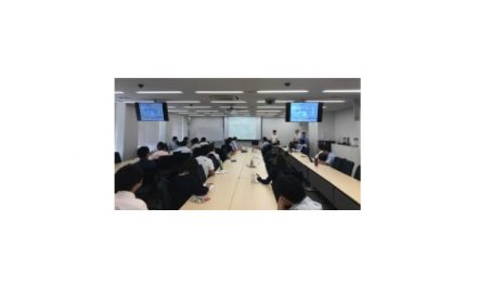 2018年度第1回「テクスチャリング表面のトライボロジー研究会」開催される