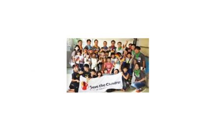 ランクセス,東北復興支援の一環として小学生対象の「化学実験教室」が開催される
