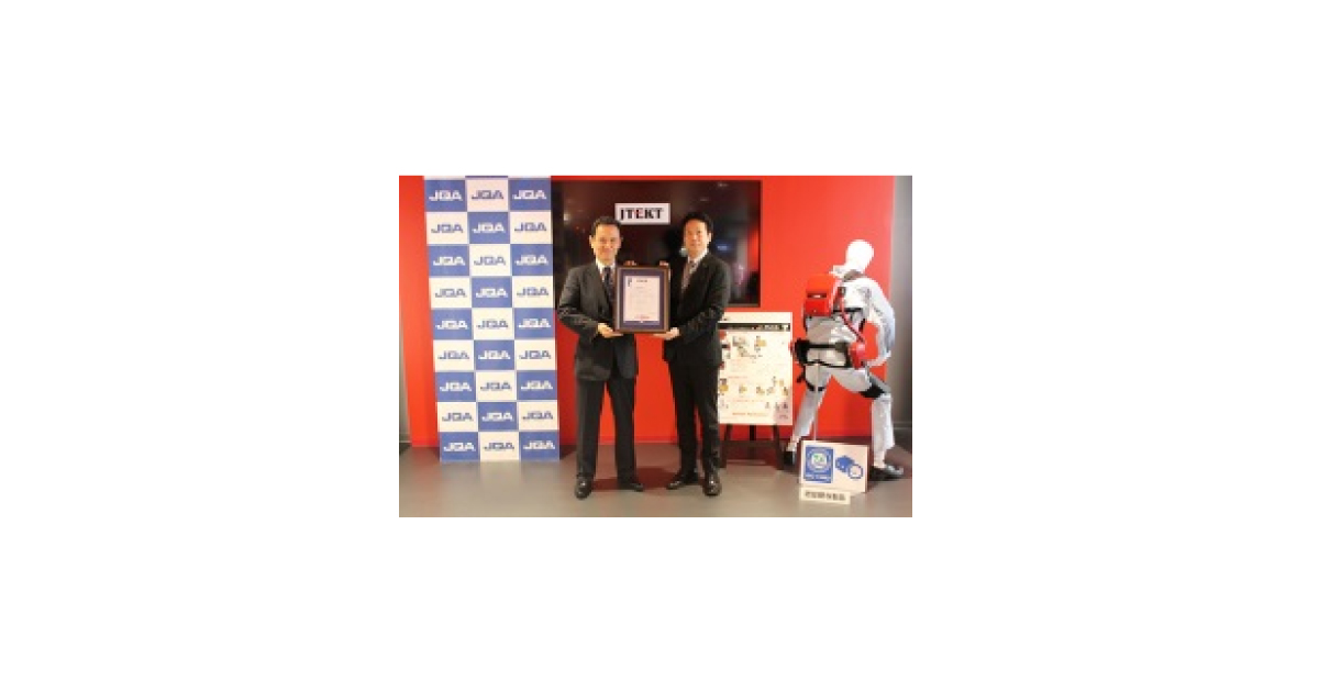 jn2018091206 ジェイテクト,パワーアシストスーツ「J-PAS」がISO 13482に基づく安全認証を取得