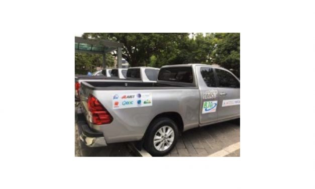 出光興産，タイでバイオディーゼル燃料の品質改良技術支援を実施