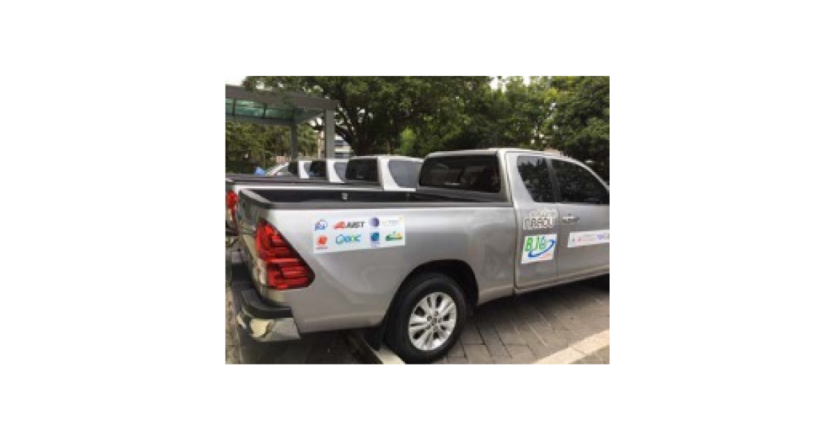 jn2018091905 出光興産,タイでバイオディーゼル燃料の品質改良技術支援を実施