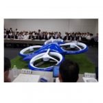 「空飛ぶクルマ」実現へ,官民協議会が初会合