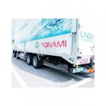 昭和シェル石油，関東初の大型LNGトラックへの燃料供給事業を開始