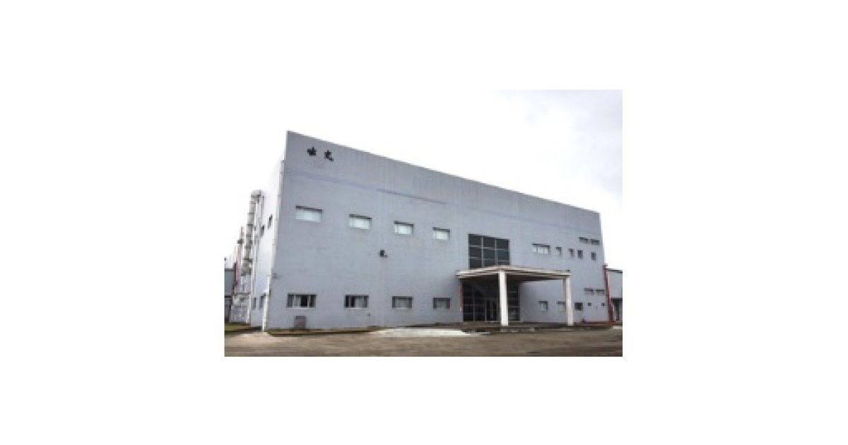 出光興産，中国でのエンジニアリングプラスチックのコンパウンド製品の生産能力を増強