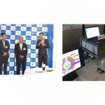 リオン，生物粒子計数機による新しい微生物管理を紹介