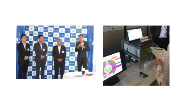 リオン，生物粒子計数機による新しい微生物管理を紹介