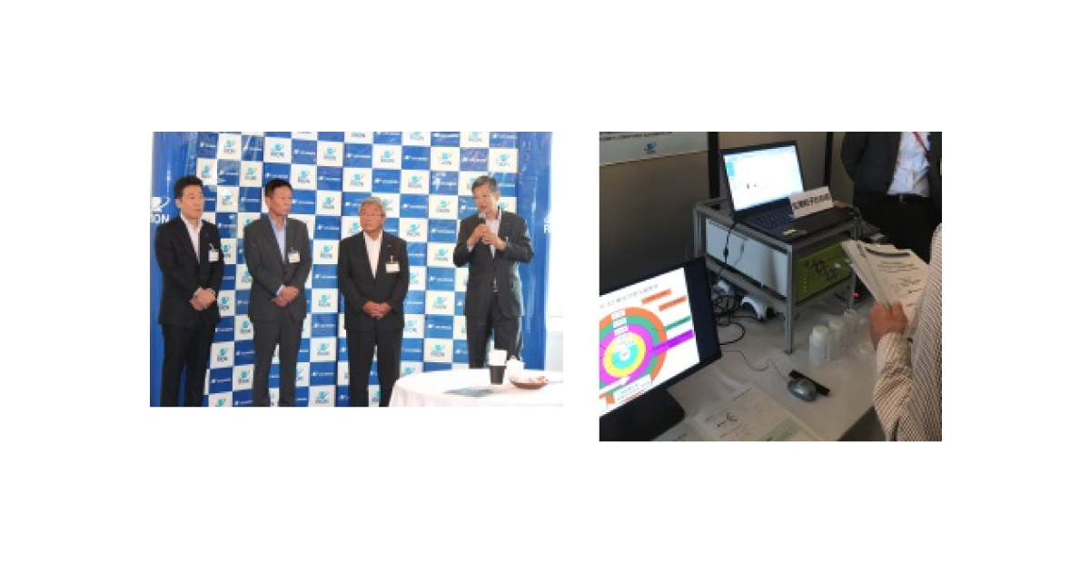 リオン，生物粒子計数機による新しい微生物管理を紹介