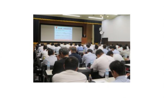 出光興産，「第40回切削油研究会」開催される