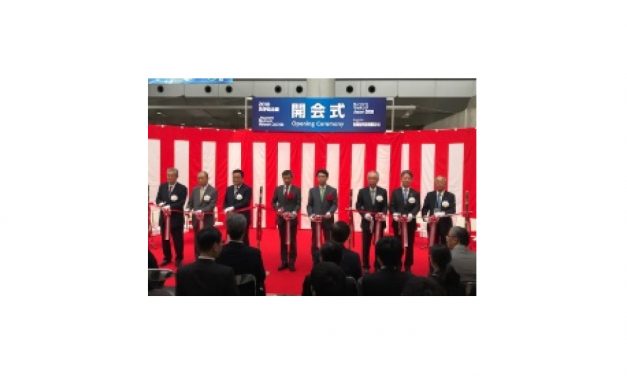 「2018洗浄総合展」が開幕