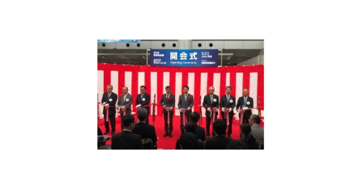 jn2018101701 「2018洗浄総合展」が開幕