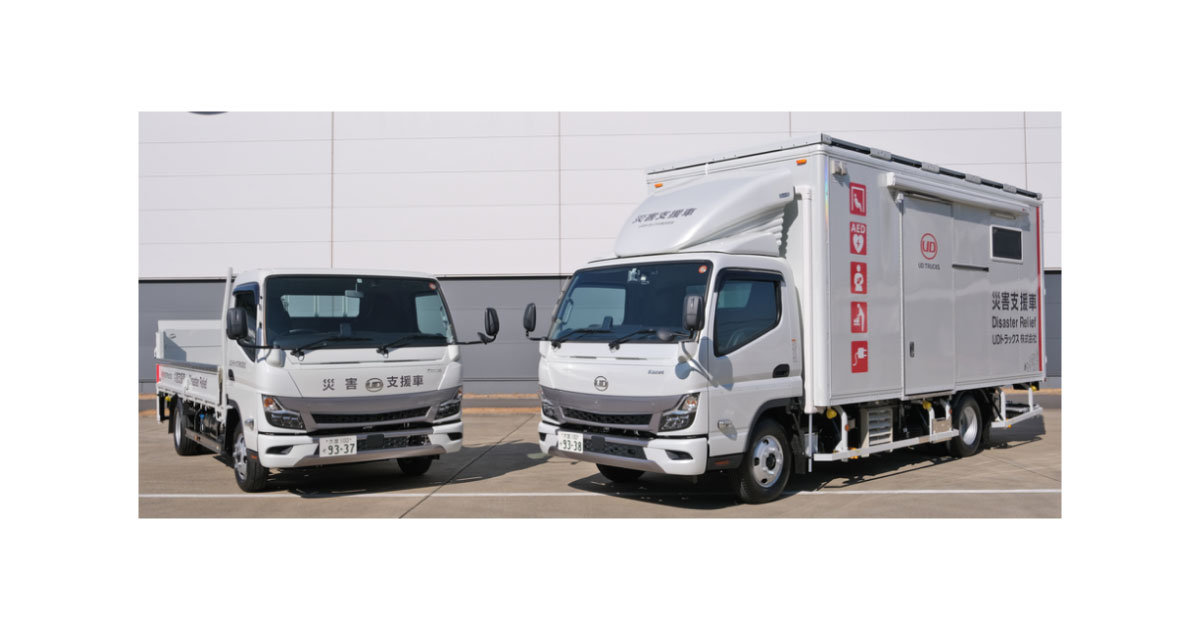 UDトラックス，被災地支援プログラムを開始