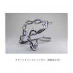 アマダスクール，｢第34回優秀板金製品技能フェア｣の受賞作品を選出