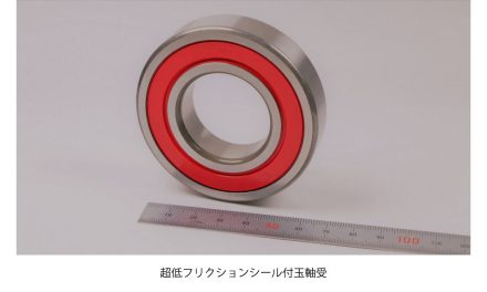 NTN,2021年度日本トライボロジー学会 論文賞・技術賞を受賞
