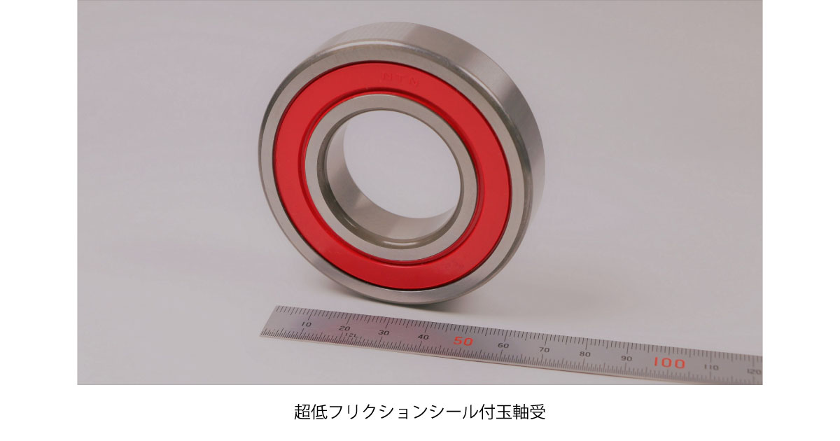 22_5_25_4 超低フリクションシール付玉軸受-NTN