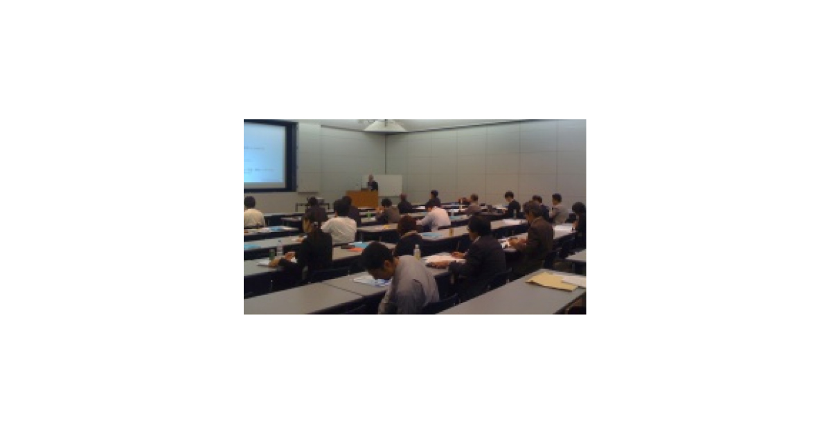 jn2010102001 「第14回JICC洗浄技術フォーラム2010」,「2010洗浄総合展」で開催される