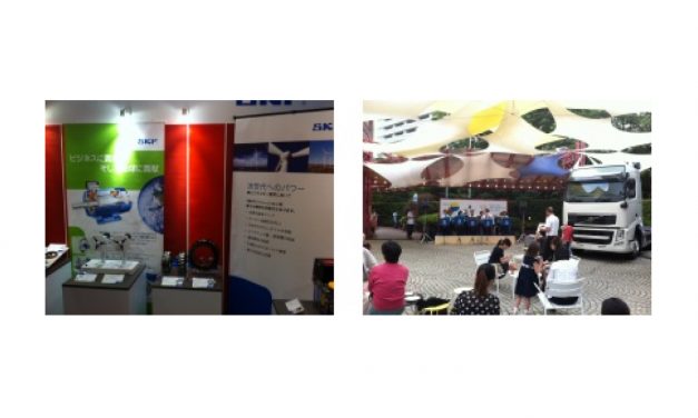 日本エスケイエフが「Sweden Day in Tokyo」に出展