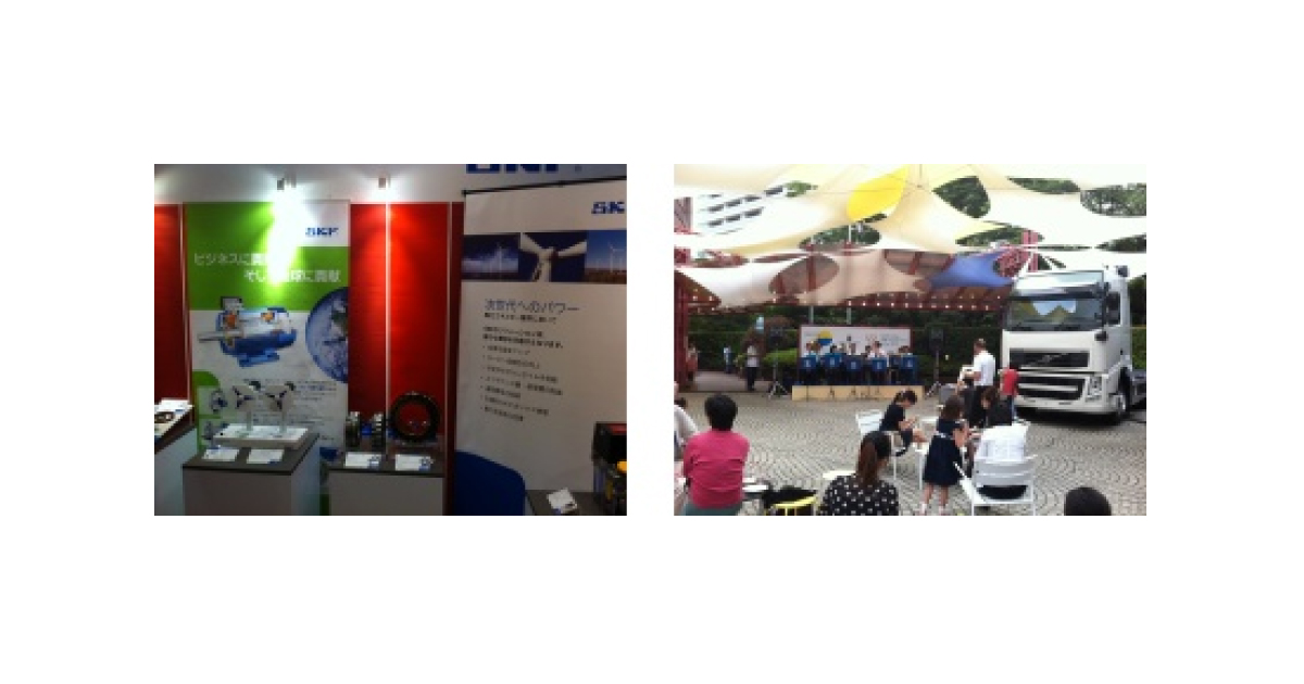 jn2012061305 日本エスケイエフが「Sweden Day in Tokyo」に出展