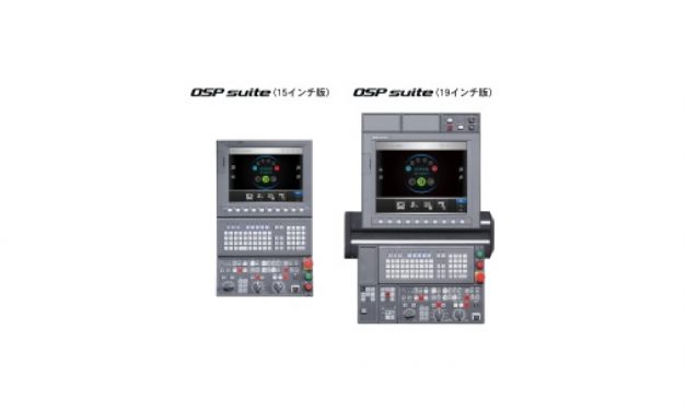 オークマ，新世代知能化CNC「OSP suite」のコンパクトタイプを開発
