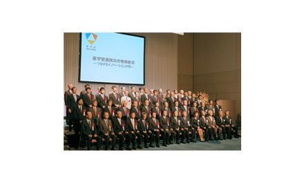 NEDOプロジェクト成果が内閣総理大臣賞などを受賞