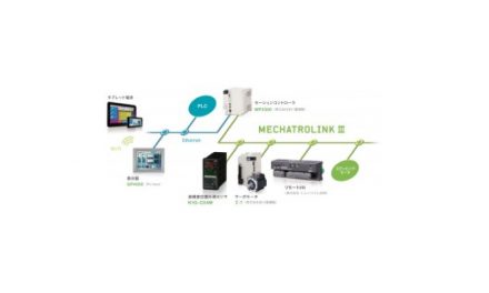 アズビル，「高精度位置計測センサー K1Gシリーズ」を機能強化