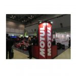 「国際オートアフターマーケットEXPO 2018」開催される