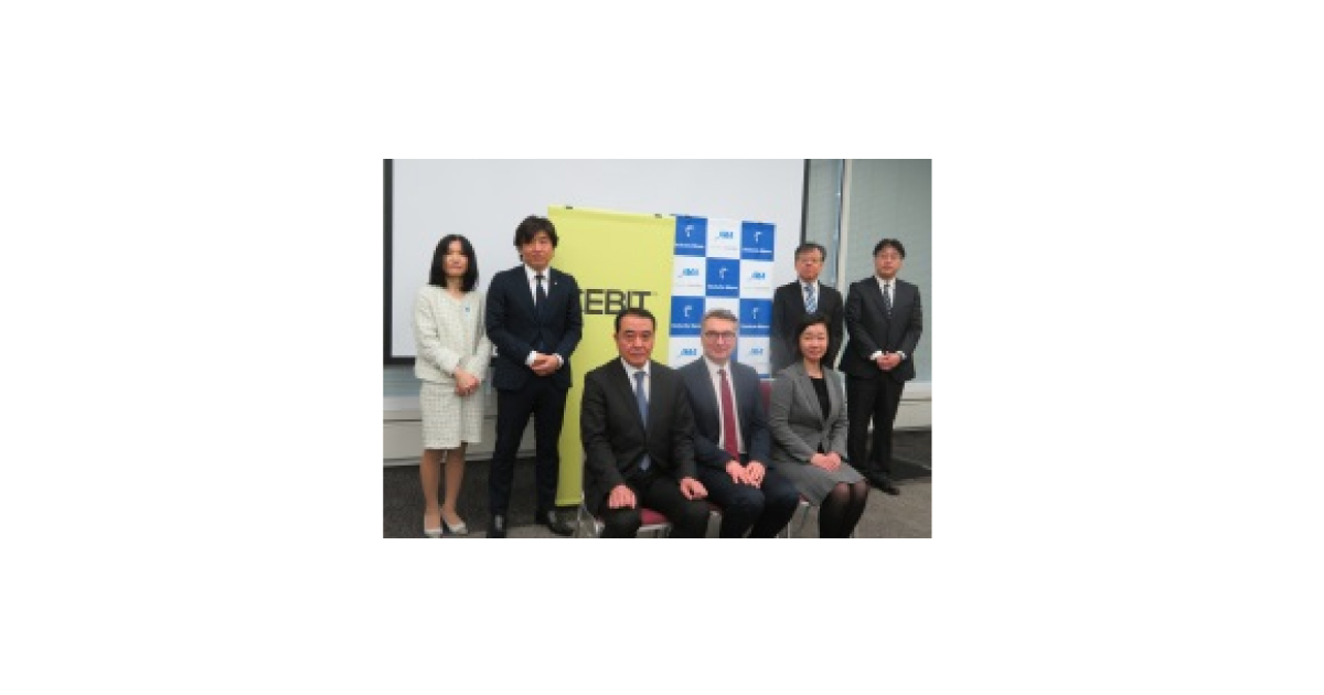 jn2018041101 ヨーロッパにおけるイノベーションとデジタル化のためのB to Bの祭典「CEBIT 2018」を独ハノーバーで開催