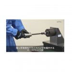 NTN，メンテナンスツール取扱い動画をウェブで公開