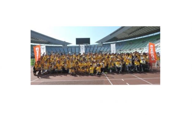 JXTGエネルギー，「ジャパンウォーク」に参画