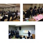 ユシロ化学工業，1泊2日で春季研修会開催，グループ討議で情報共有化図る