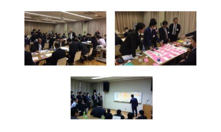 ユシロ化学工業，1泊2日で春季研修会開催，グループ討議で情報共有化図る