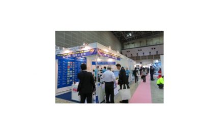 「Sea Japan 2018」が開催される